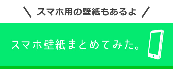 巡音ルカ シンプルでおしゃれな白背景の壁紙 ボカロ画像