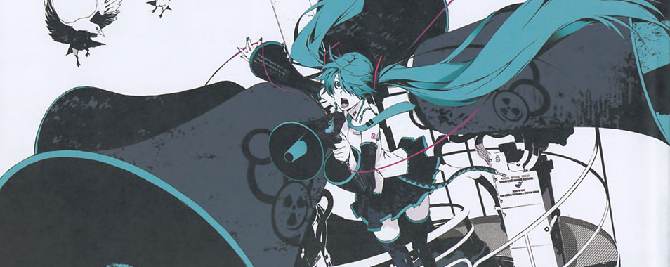 初音ミク 恋は戦争の高画質なイラスト壁紙画像 ボカロ曲