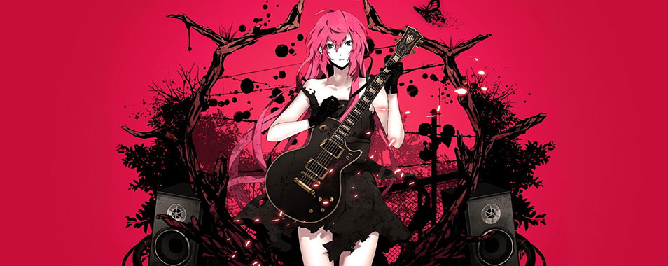 luka-guitar-illustration-tn