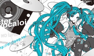 【初音ミク】単色塗りで描いたミクのイラスト画像【ボカロ壁紙】